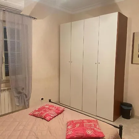 Casadellemeravigliegiulia Апартаменты Рим